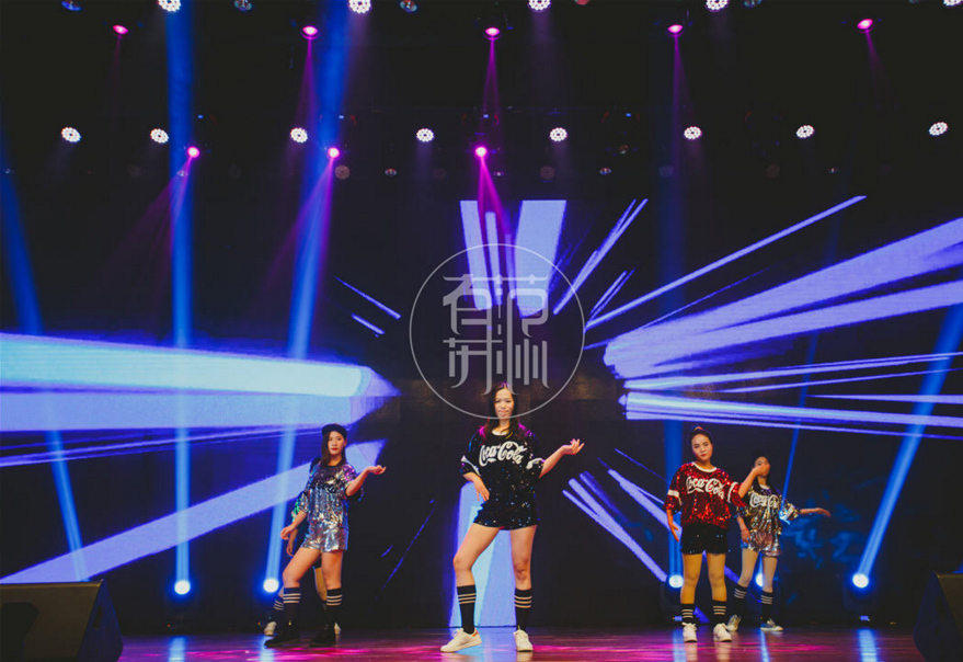 吳江英格索蘭2018年會(huì)策劃 吳江英格索蘭2018年會(huì)策劃