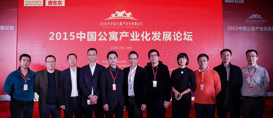 及時(shí)會(huì)展評(píng)估 及時(shí)會(huì)展評(píng)估