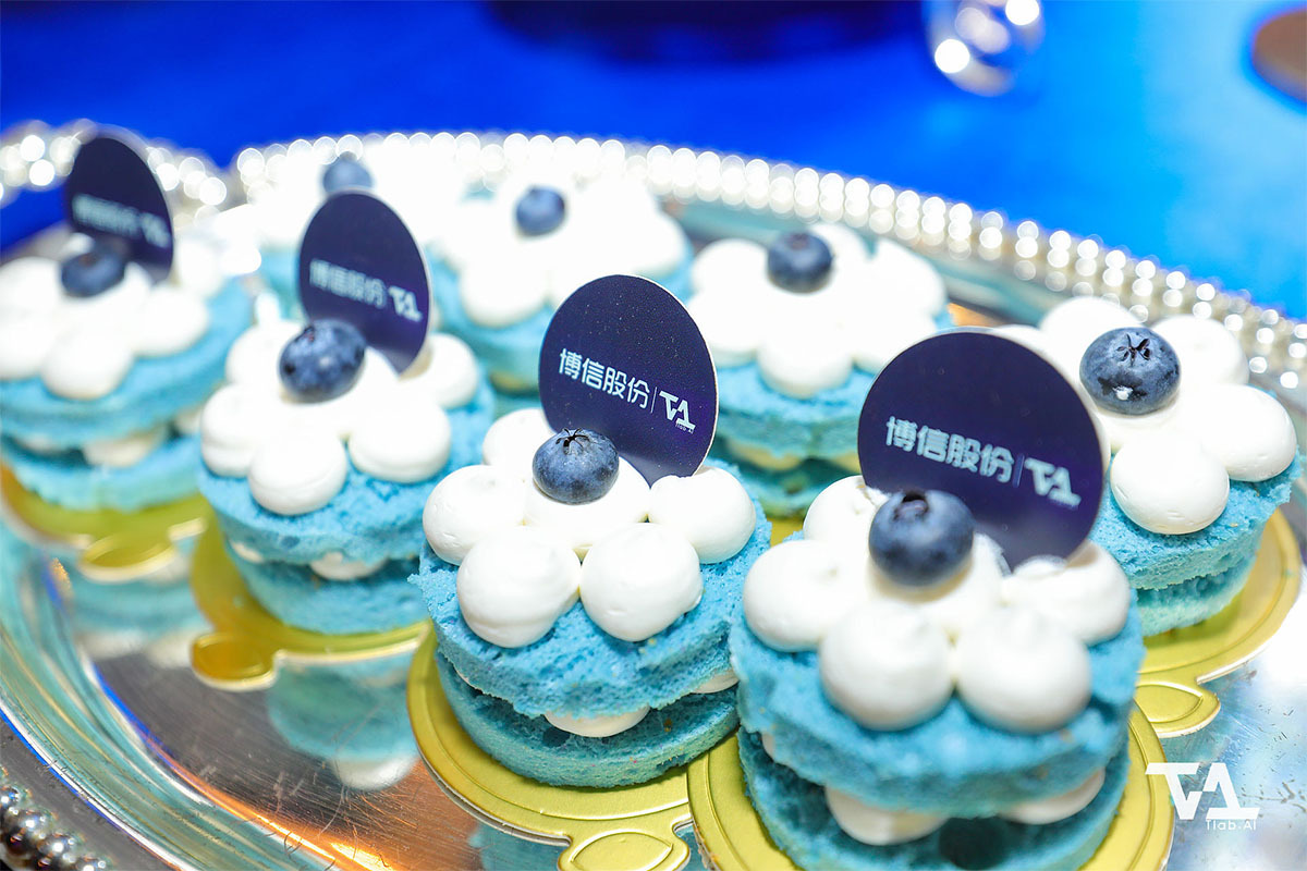 博信股份AI學術(shù)交流活動 博信股份AI學術(shù)交流活動