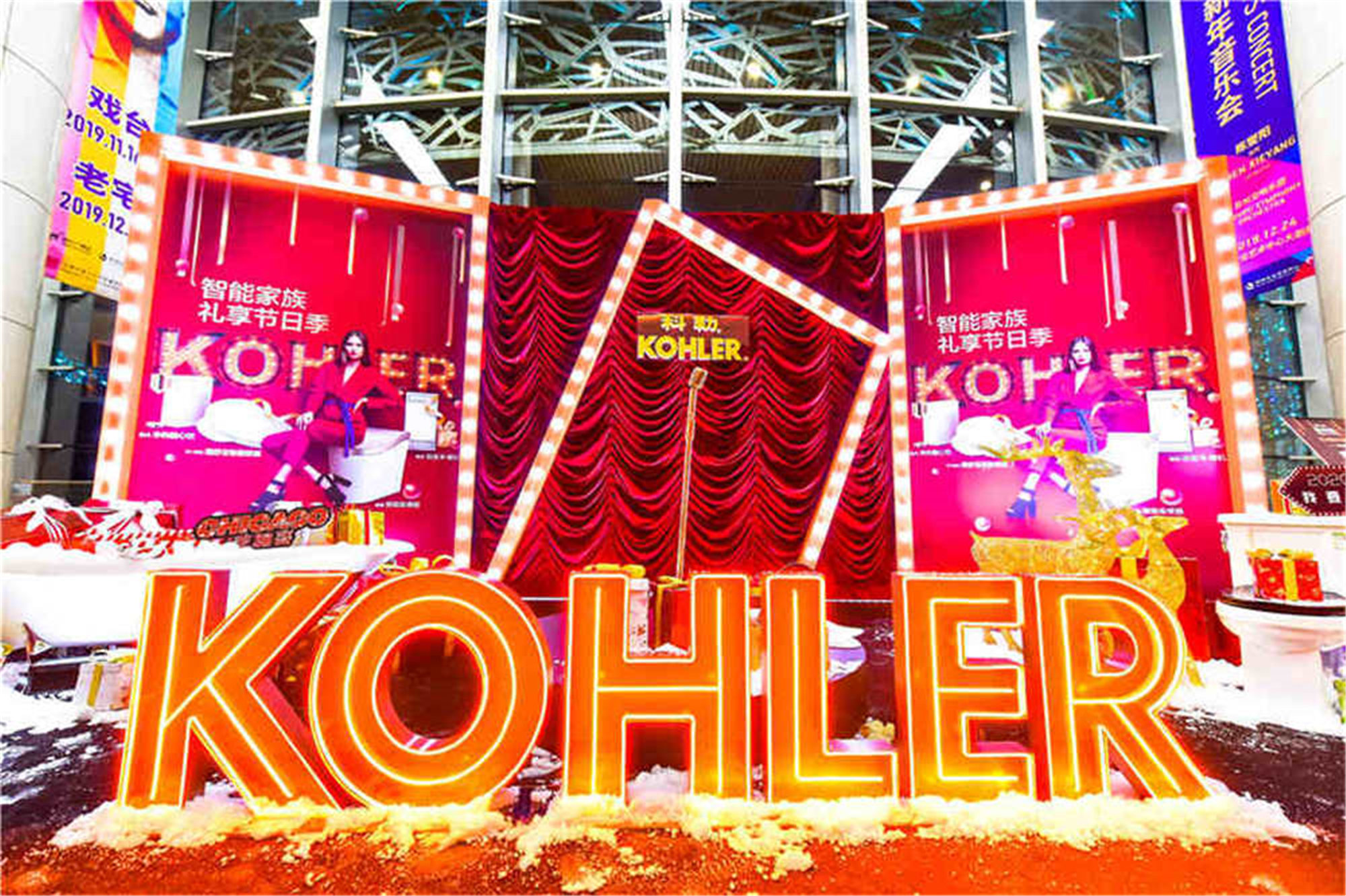 專業的年會策劃企業是如何開展年會策劃方案？