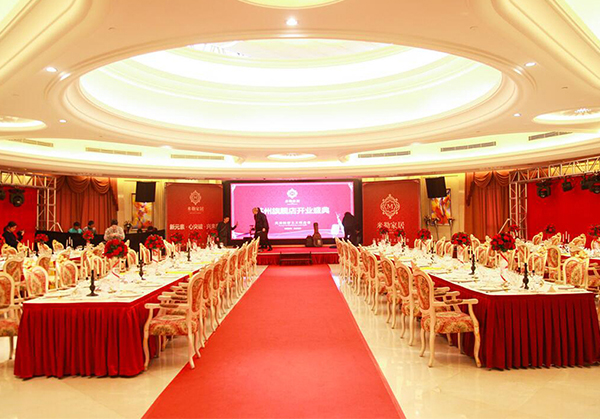 理想的年會策劃企業是怎么做酒店年會策劃？