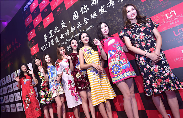 蘇州會務策劃有哪些技巧必須了解