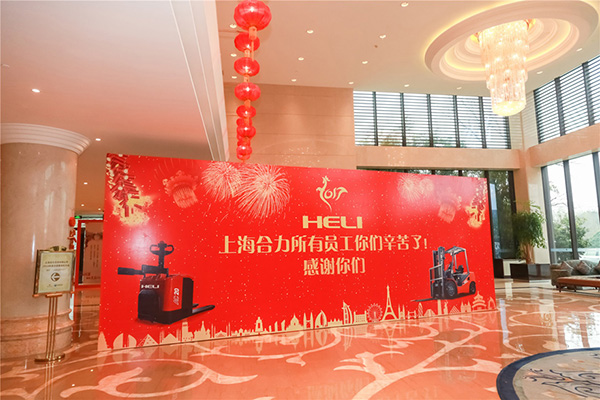 專業的年會策劃企業包含哪些公司年會策劃？