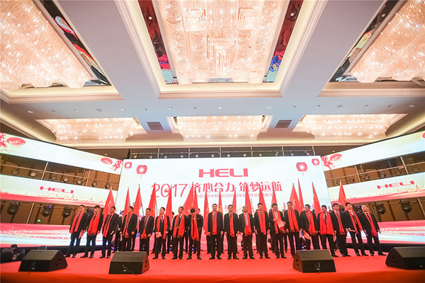 優(yōu)質的年會策劃單位是如何開展酒店年會策劃？