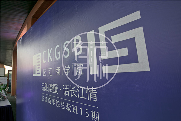 怎樣成功的做好蘇州會(huì)務(wù)策劃內(nèi)容 怎樣成功的做好蘇州會(huì)務(wù)策劃內(nèi)容