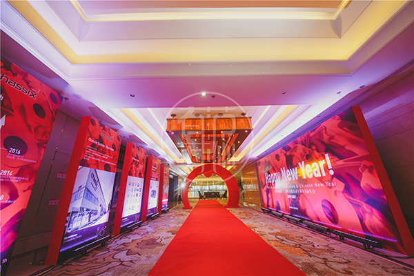 品牌的年會策劃單位是如何開展年會文案策劃? 品牌的年會策劃單位是如何開展年會文案策劃?